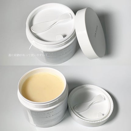 ビタミンB.C.Eクレンジングバーム/MARY&MAY/クレンジングバームを使ったクチコミ(3枚目)