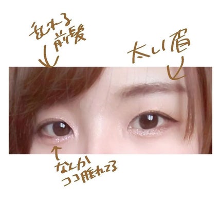 ããŒãºïŒã¢ã€ãããŠããŠããŒ/CEZANNE/ããŠããŒã¢ã€ãããŠã䜿ã£ãã¯ãã³ãïŒ4æç®ïŒ