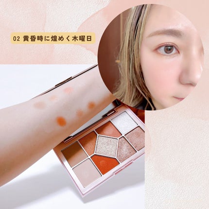 シャインユー アイシャドウパレット/frunflynn/アイシャドウパレットを使ったクチコミ(8枚目)