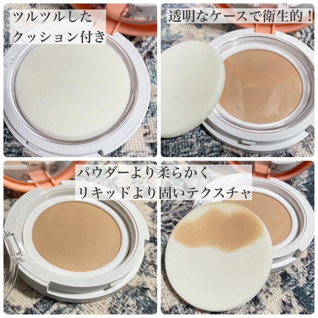 ALL TIME LOCKING PACT/GENIEBRO/その他ファンデーションを使ったクチコミ(2枚目)