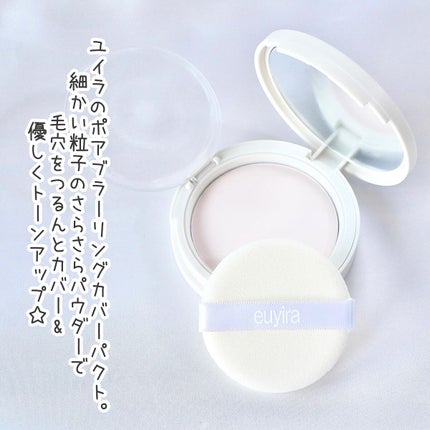 ポアブラーリングカバーパクト/EUYIRA/プレストパウダーを使ったクチコミ(2枚目)