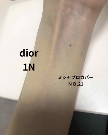 【旧】ディオールスキン フォーエヴァー フルイド グロウ/Dior/リキッドファンデーションを使ったクチコミ（2枚目）