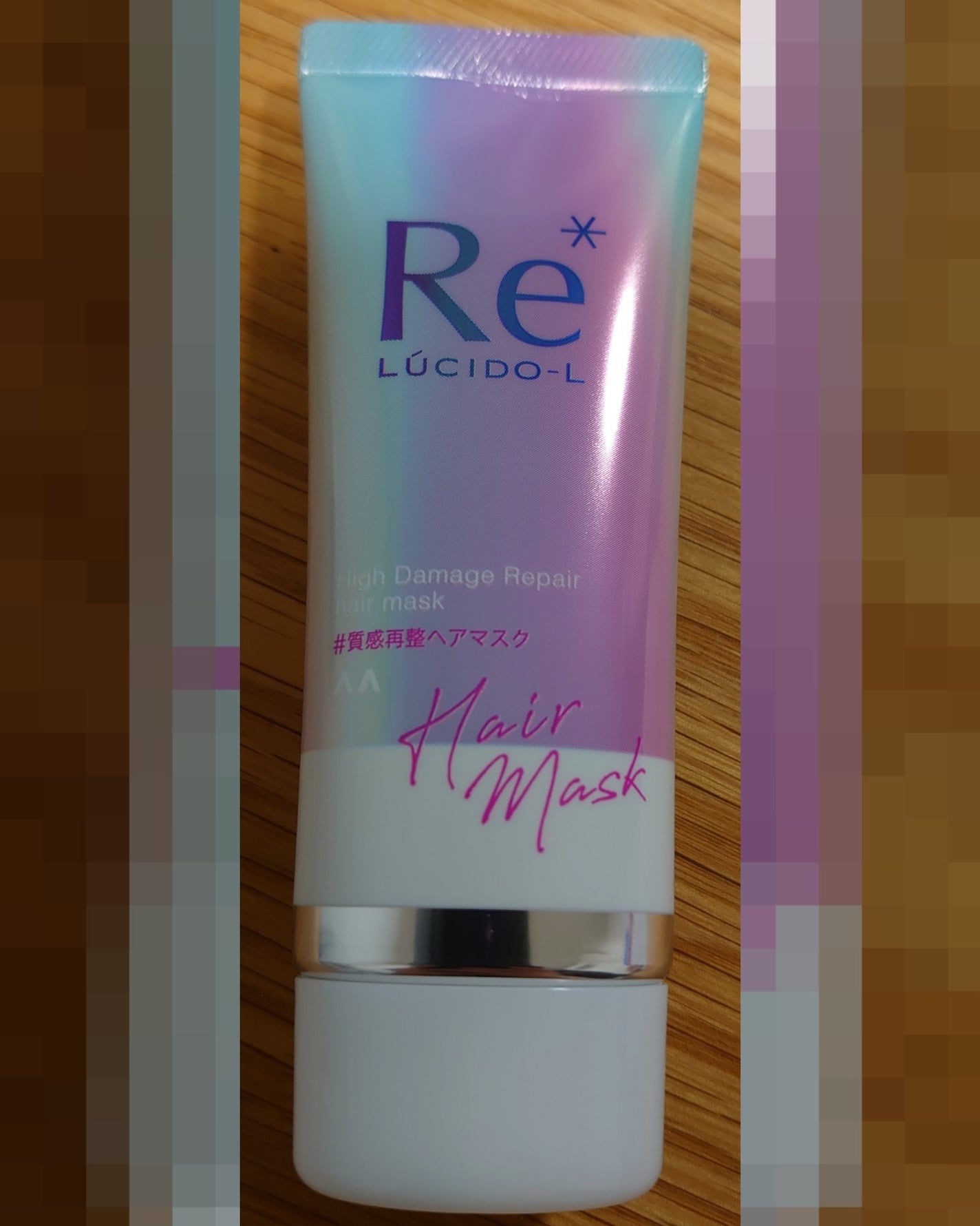 #質感再整ヘアマスク/ルシードエル/ヘアマスク・ヘアパックを使ったクチコミ(2枚目)