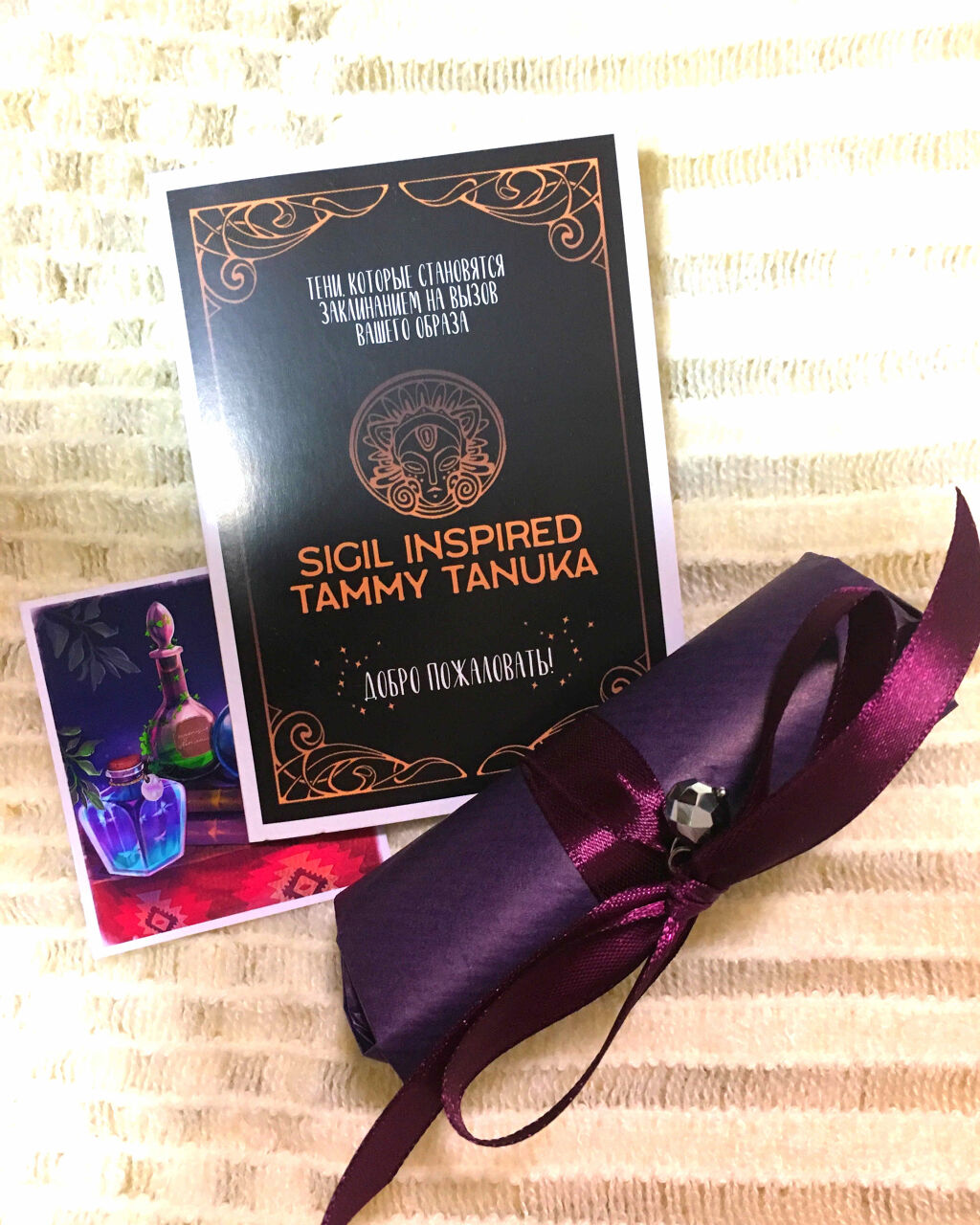 Sigil Inspired Magic Eyeshadows/SIGIL inspired/単色アイシャドウを使ったクチコミ（1枚目）