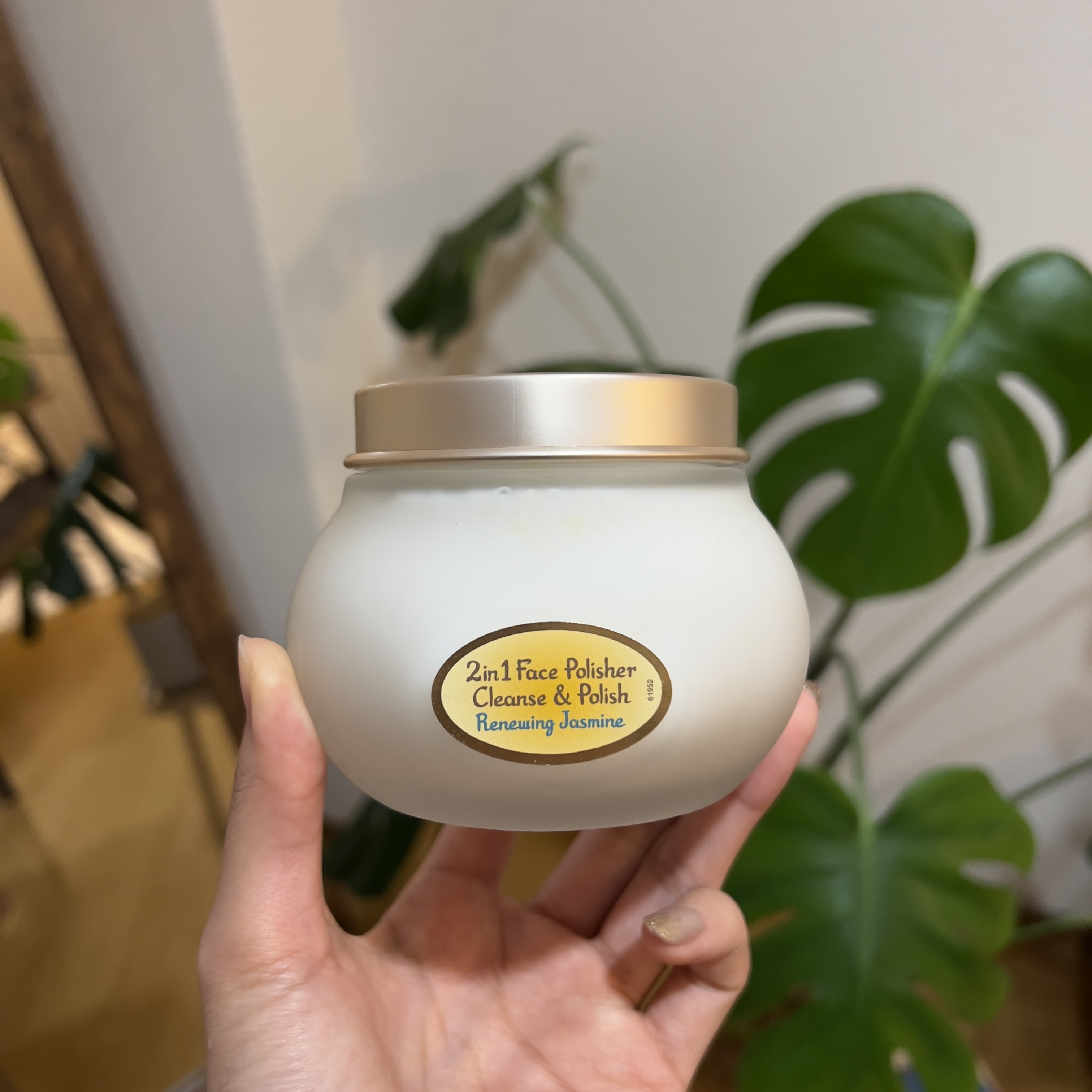 フェイスポリッシャー リフレッシング（ミント）/SABON/スクラブ・ゴマージュを使ったクチコミ（1枚目）