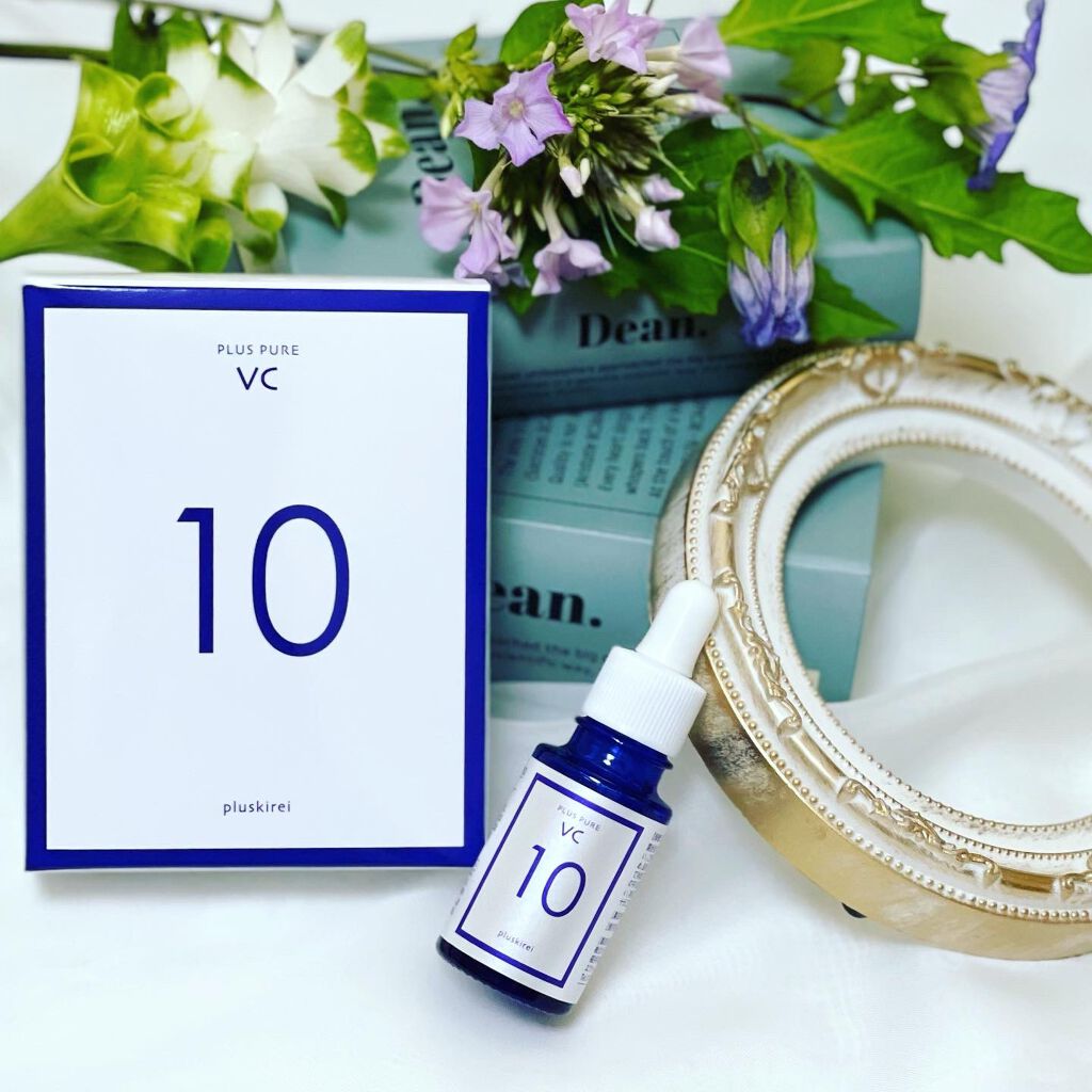 プラスピュアVC10/プラスキレイ/美容液を使ったクチコミ(1枚目)