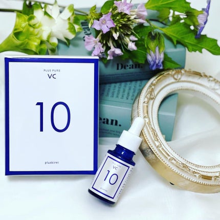 プラスピュアVC10/プラスキレイ/美容液を使ったクチコミ(1枚目)