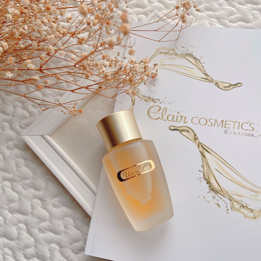 シルバーアンメラン/くれえる/化粧水を使ったクチコミ（1枚目）