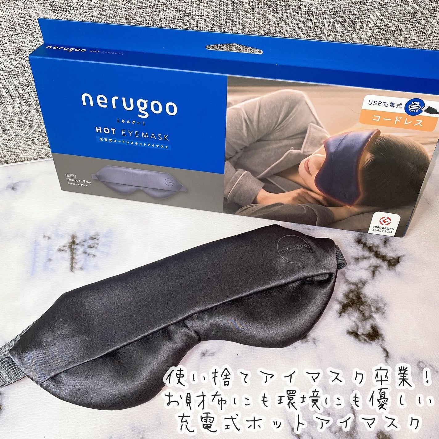 ヌード ワン オードパルファム/ヴァシリーサ/香水(レディース)を使ったクチコミ(3枚目)