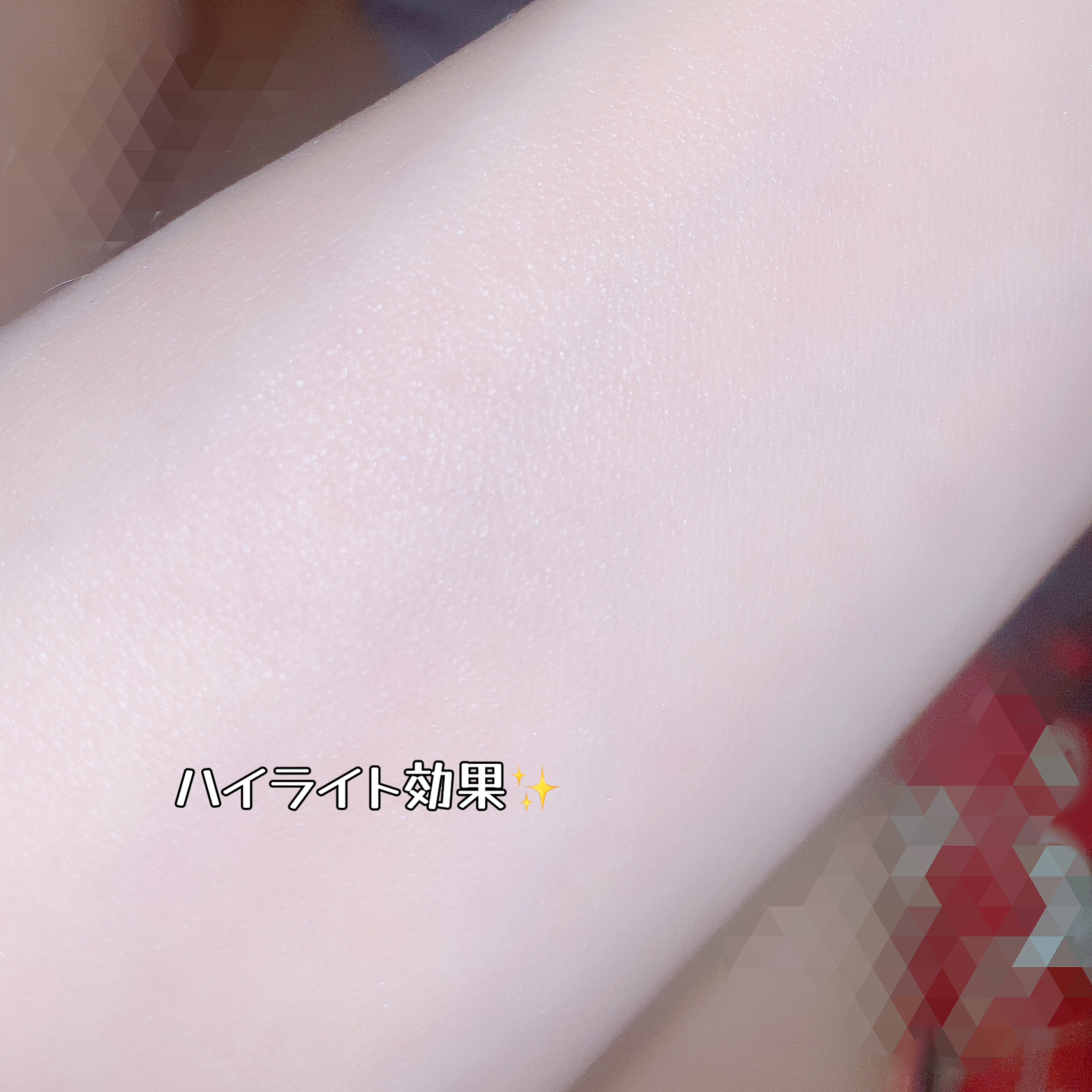 TRUECICA アクアカーミング日焼け止め/SOME BY MI/日焼け止めクリームを使ったクチコミ（3枚目）