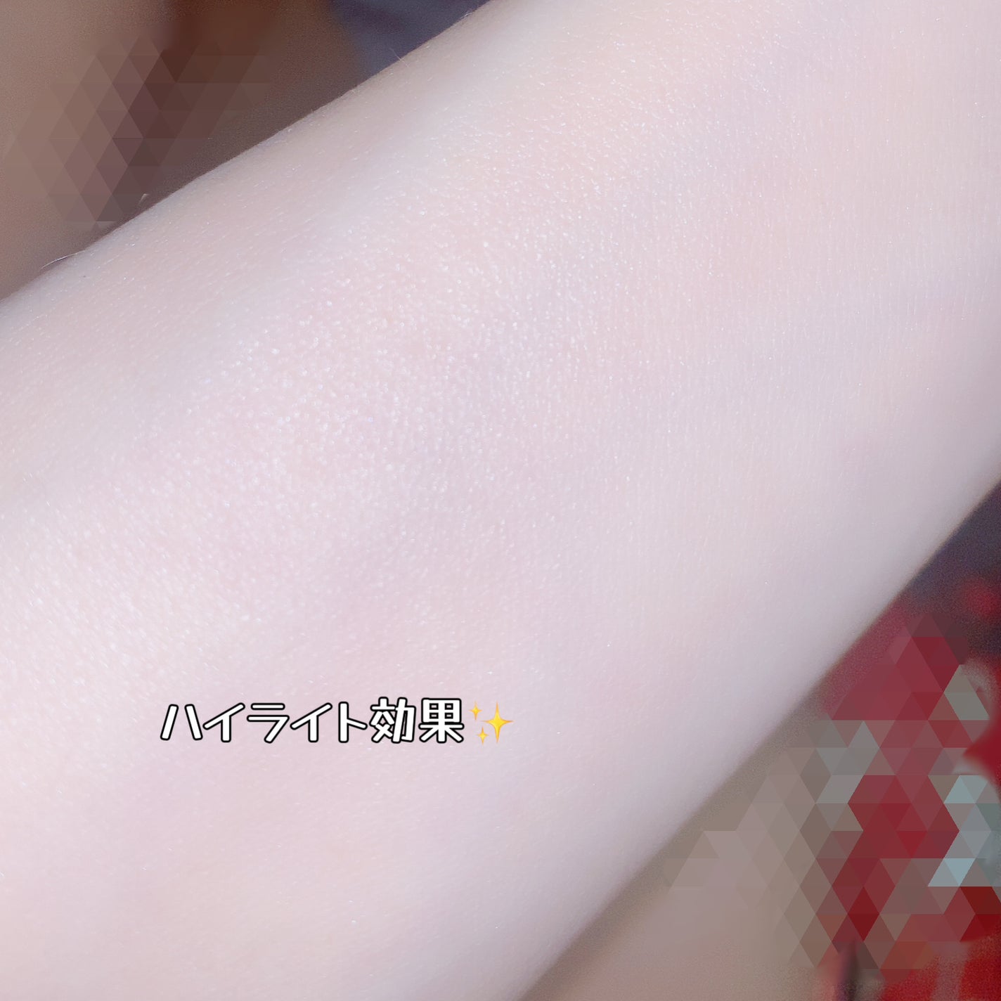 TRUECICA アクアカーミング日焼け止め/SOME BY MI/日焼け止めクリームを使ったクチコミ(3枚目)