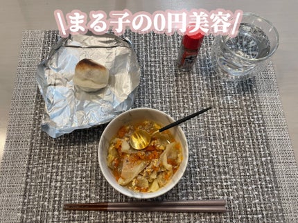 まる子✳︎共働き主婦 on LIPS 「栄養バランスを考えたりしてご飯を作るのは難しくてなかなか続かな..」(1枚目)
