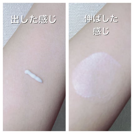 ツヤ肌モイストクリーム/Queen by Bionce/化粧下地を使ったクチコミ(3枚目)