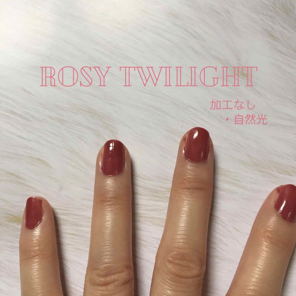 ミニネイル/パラドゥ/マニキュアを使ったクチコミ(3枚目)