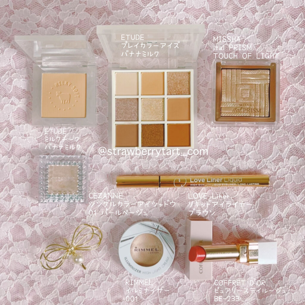 ミルクチーク/ETUDE/パウダーチークを使ったクチコミ（3枚目）