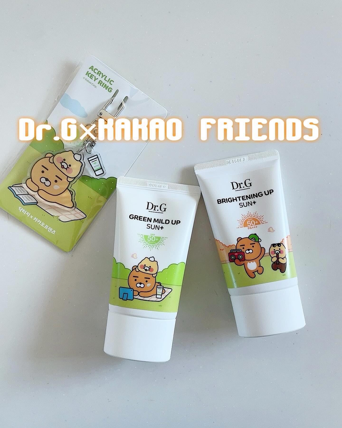 グリーンマイルドアップサンプラス/Dr.G/日焼け止めクリームを使ったクチコミ（1枚目）