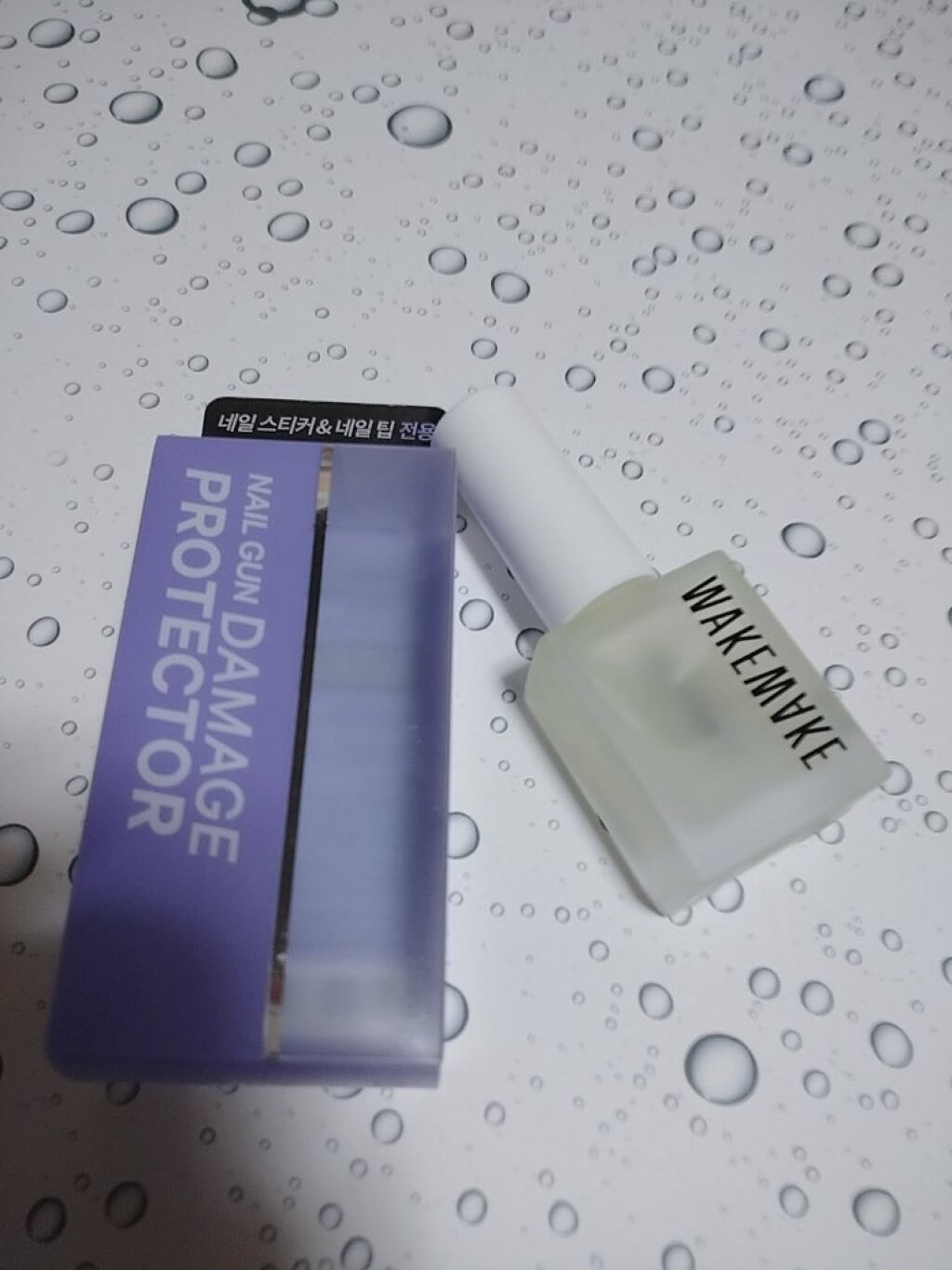 ネイルガン BASE