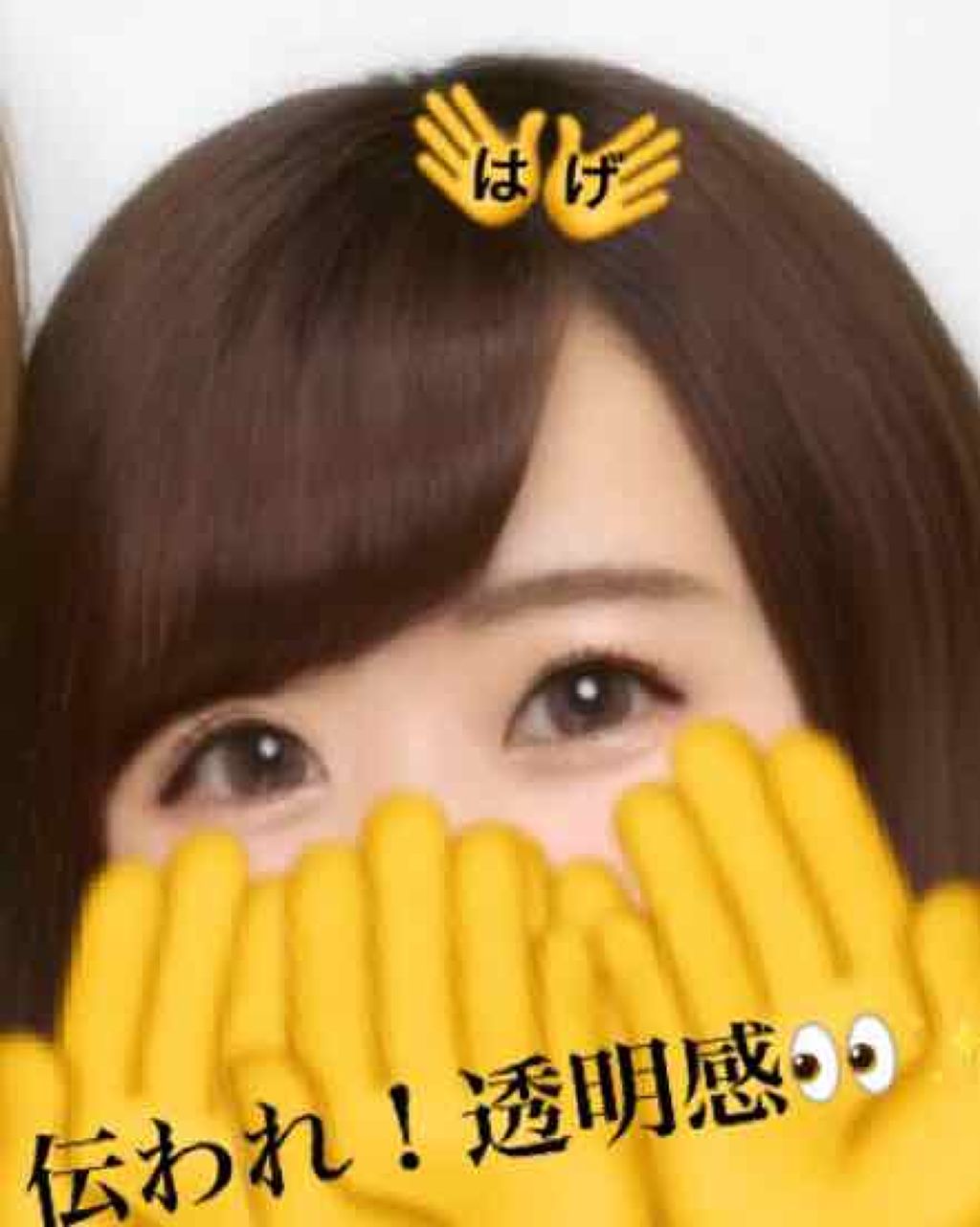 Angelcolor Bambi Series Vintage 1day/AngelColor/ワンデー（１DAY）カラコンを使ったクチコミ（3枚目）