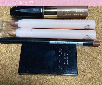 カラーリングアイブロウ/ヘビーローテーション/眉マスカラを使ったクチコミ(1枚目)