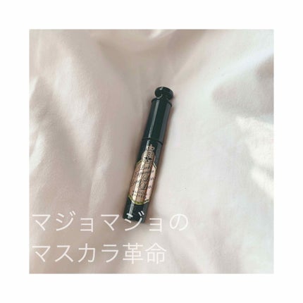 ラッシュエキスパンダー ロングロングロング/MAJOLICA MAJORCA/マスカラを使ったクチコミ(1枚目)