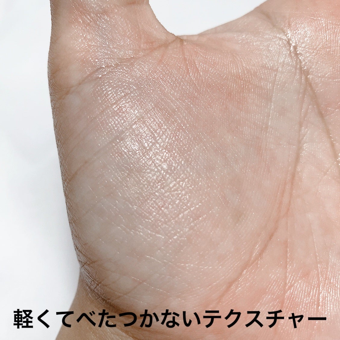 フレッシュリージュースドビタミンドロップ(35ml)/Klairs/美容液を使ったクチコミ(6枚目)