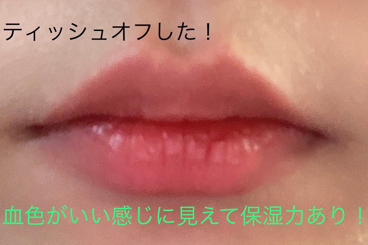アピュー ジューシーパン ティント/A’pieu/リップティントを使ったクチコミ(4枚目)