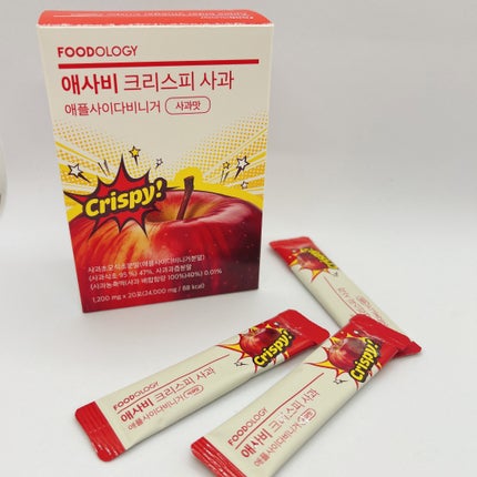 アップルサイダービネガークリスピー/FOODOLOGY/その他飲むお酢を使ったクチコミ(1枚目)