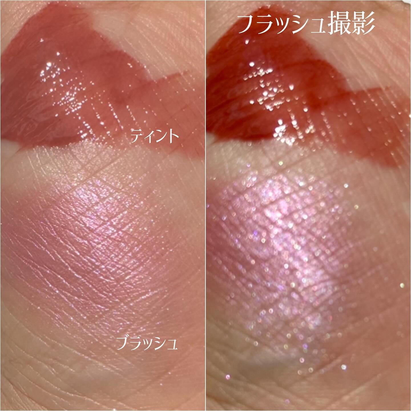 マイカラー ウォーターティント/FAVES BEAUTY/リップティントを使ったクチコミ（3枚目）