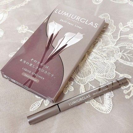 スキルレスライナー/LUMIURGLAS/リキッドアイライナーを使ったクチコミ(4枚目)