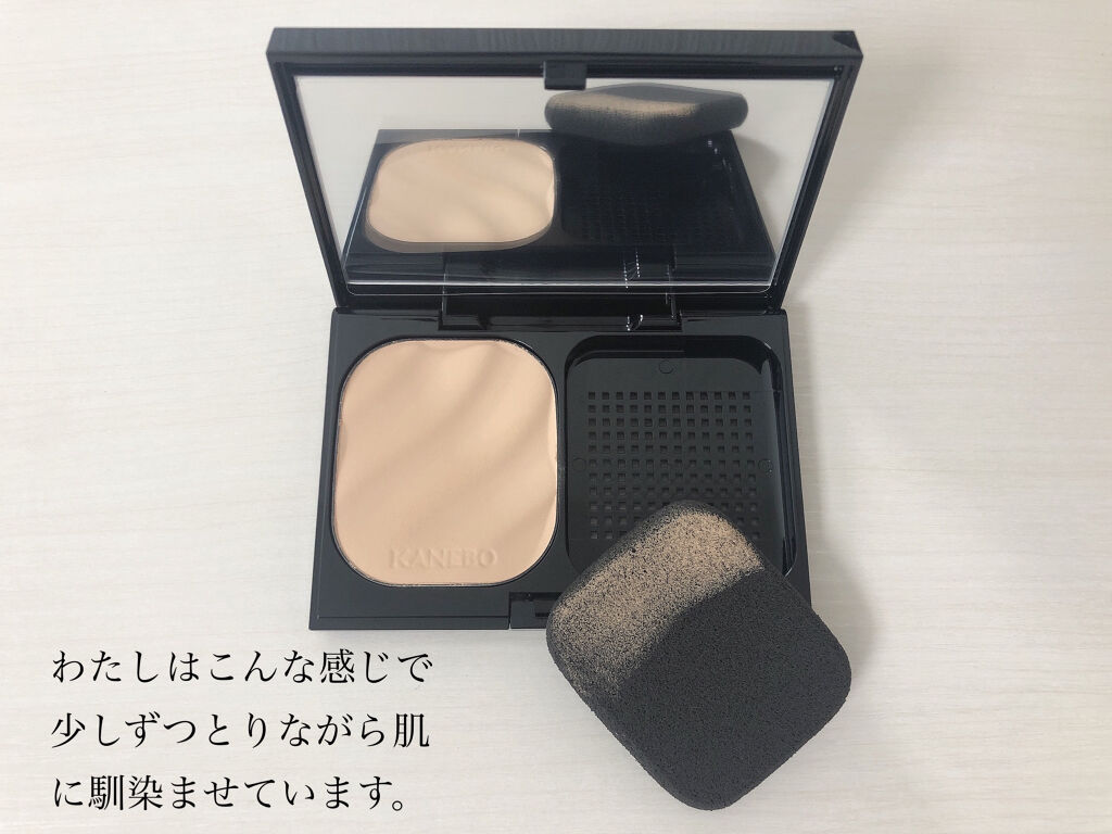 カネボウ メルティフィール ウェア/KANEBO/パウダーファンデーションを使ったクチコミ（3枚目）