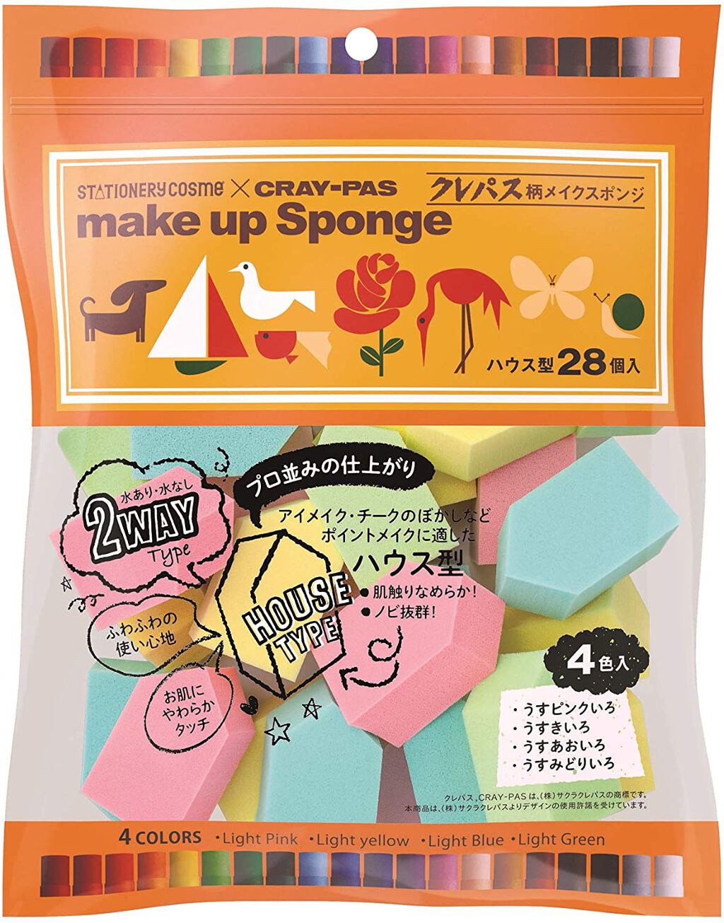 クレパス柄メイクスポンジ ステーショナリーコスメ