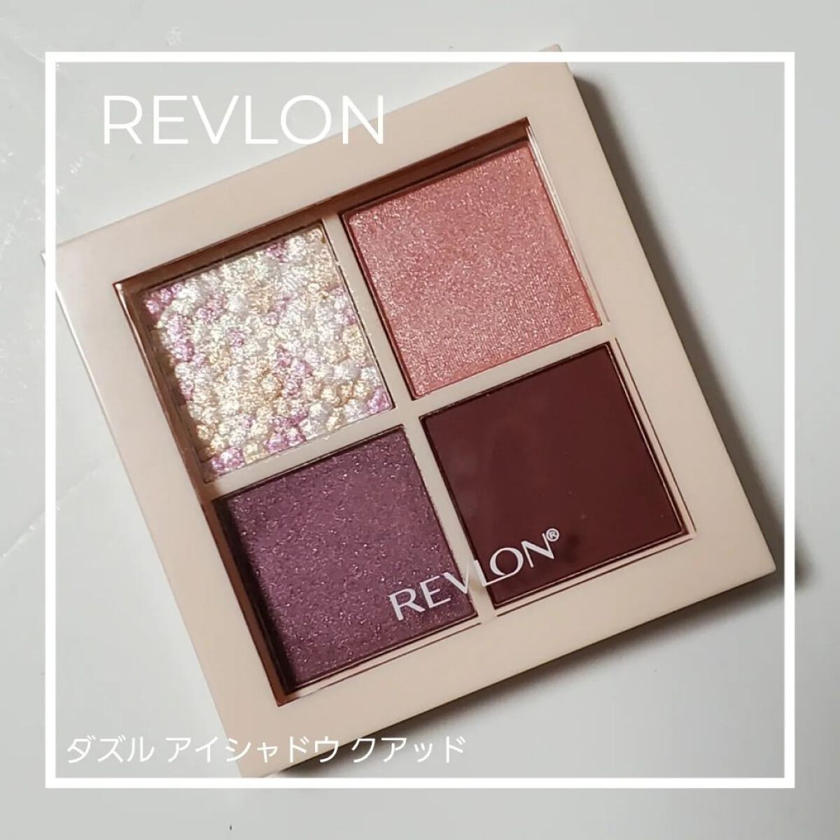 Secretive Kristen/Hapa kristin/カラーコンタクトレンズを使ったクチコミ（1枚目）