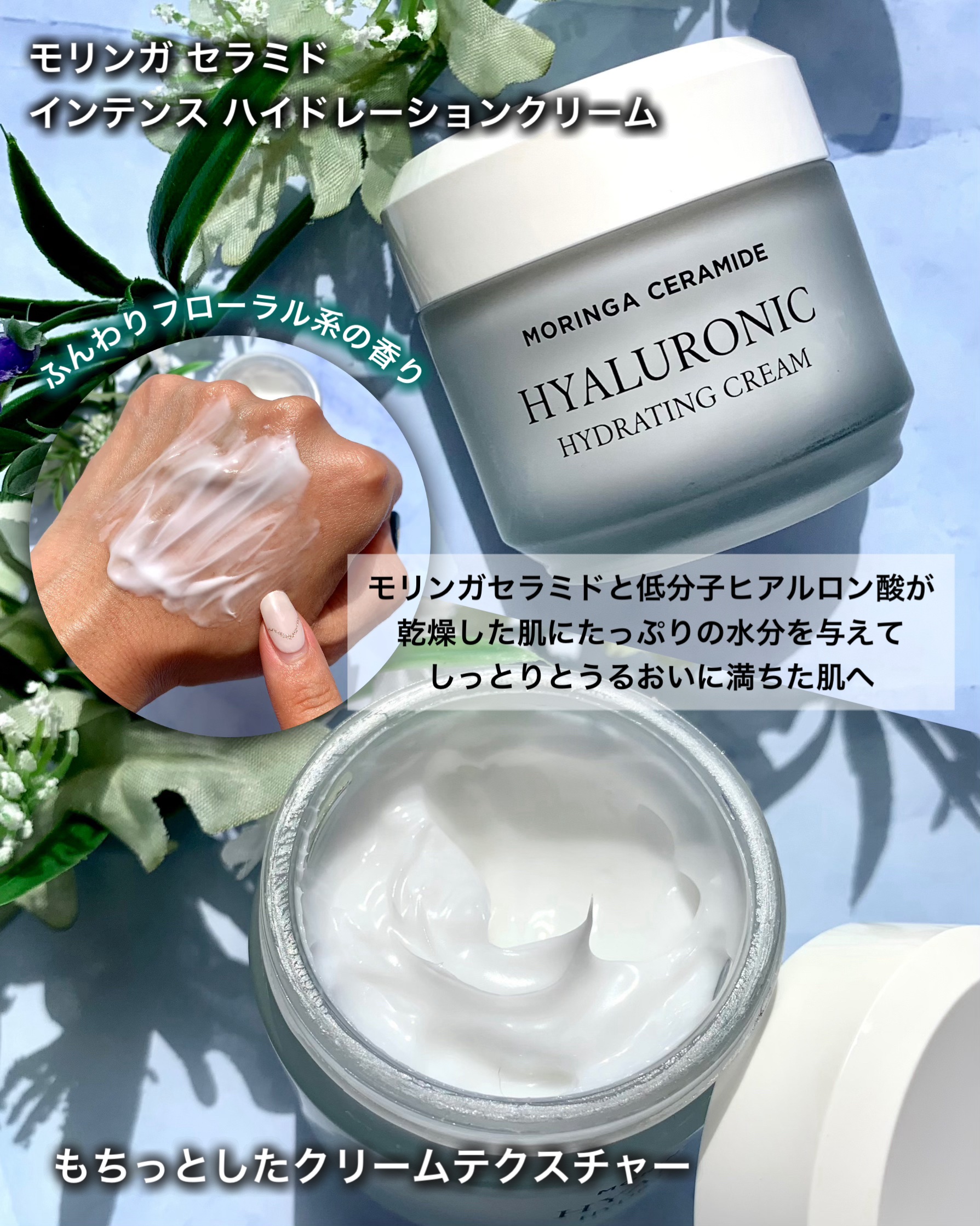 マリンケア レチノールアイセラム/heimish/アイケア・アイクリームを使ったクチコミ（2枚目）