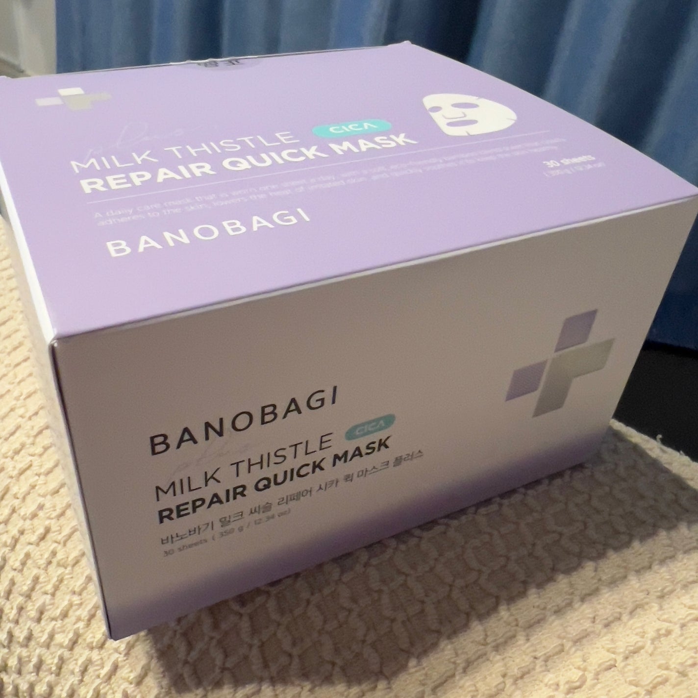 ミルクシスルリペアシカクイックマスクプラス/BANOBAGI/シートマスク・パックを使ったクチコミ(1枚目)