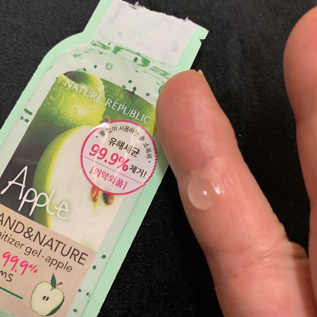 ハンドアンドネイチャー セニエタイザーゲル/ネイチャーリパブリック/ハンドクリームを使ったクチコミ（2枚目）