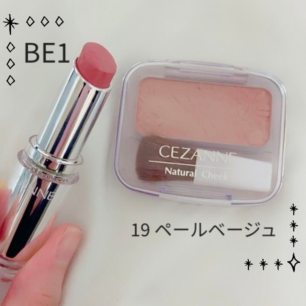 ナチュラル チークN/CEZANNE/パウダーチークを使ったクチコミ(1枚目)