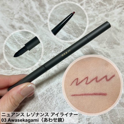 Miki on LIPS 「\OSAJIの春メイク/初めて使ったOSAJIのメイクがとても..」(5枚目)