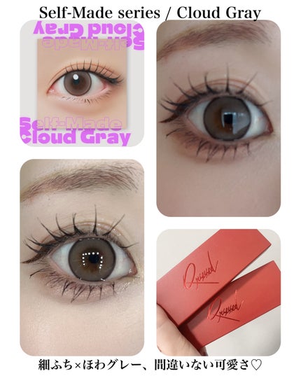 Qrsessed 1day/Qrsessed/ワンデー(1DAY)カラコンを使ったクチコミ(6枚目)