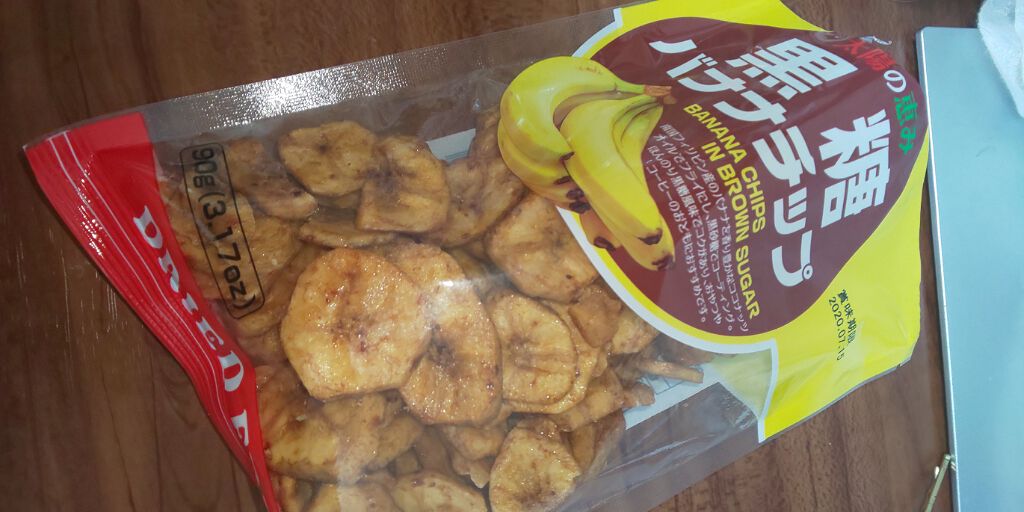 自己紹介/雑談/その他を使ったクチコミ（1枚目）