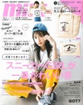 mini  mini 2019年9月号