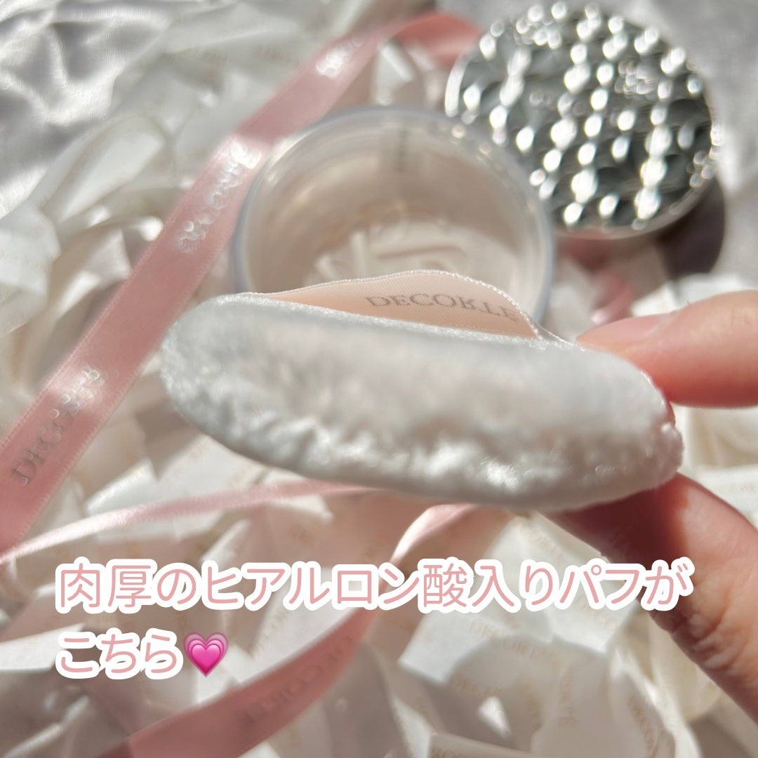 ルース パウダー/DECORTÉ/ルースパウダーを使ったクチコミ(4枚目)
