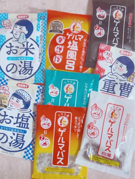お塩ぽかぽかの湯/毛穴撫子/無機塩系入浴剤を使ったクチコミ(2枚目)