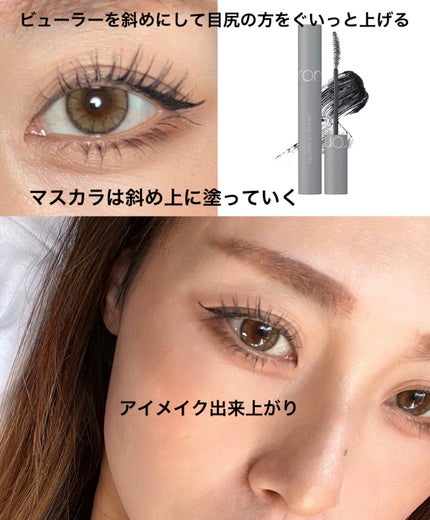 パーフェクトマルチアイズ/キャンメイク/アイシャドウパレットを使ったクチコミ(4枚目)