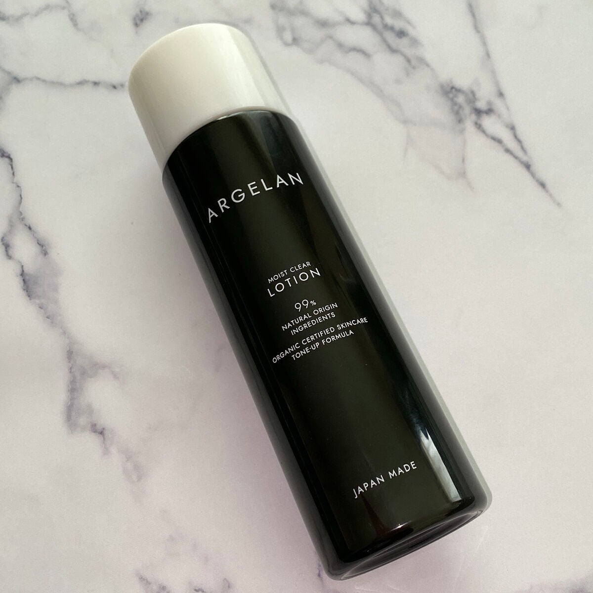 モイストクリア ローションエンリッチ/アルジェラン/化粧水を使ったクチコミ(5枚目)