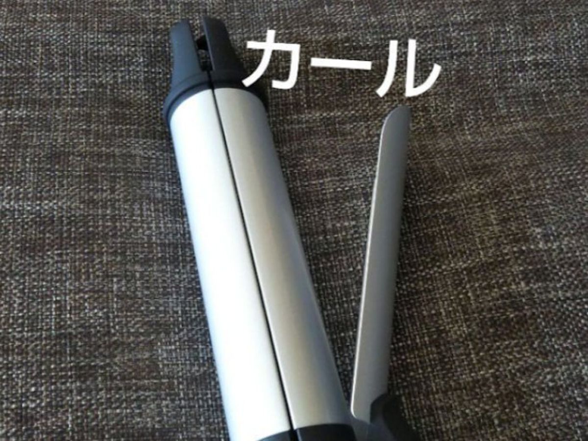 SALONIA 2WAYヘアアイロン シルバー/SALONIA/その他ヘアアイロンを使ったクチコミ（3枚目）