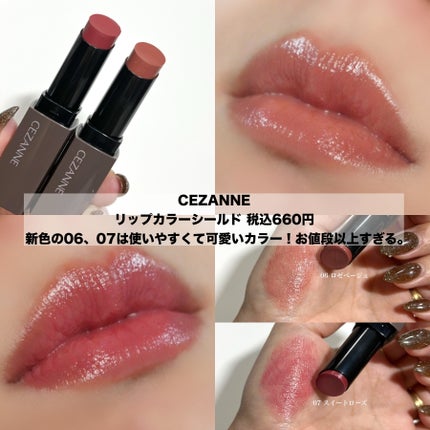 ザタイムリセット マイクロミスト/IPSA/ミスト状化粧水を使ったクチコミ(4枚目)