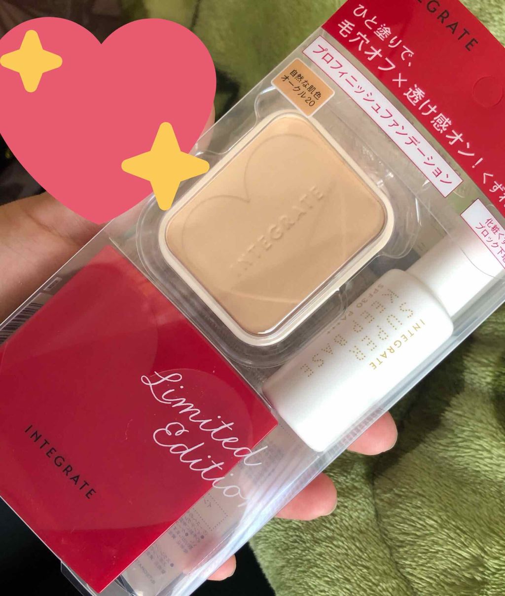 ヴィセ アヴァン シングルアイカラー/Visée/単色アイシャドウを使ったクチコミ(1枚目)