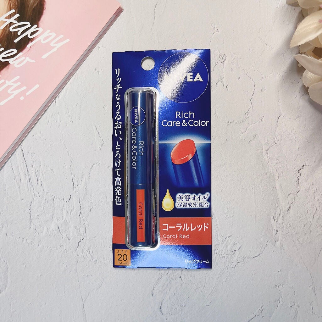 RAXY/Rakuten/その他を使ったクチコミ(5枚目)