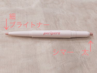  シュガー トゥインクル デュオ アイ スティック/PERIPERA/アイシャドウを使ったクチコミ（2枚目）