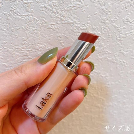 ボンディンググロウリップスティック/Laka/口紅を使ったクチコミ(2枚目)